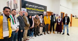 حركة فتح إقليم يطا وضواحيها يخرج دورة في الإعلام