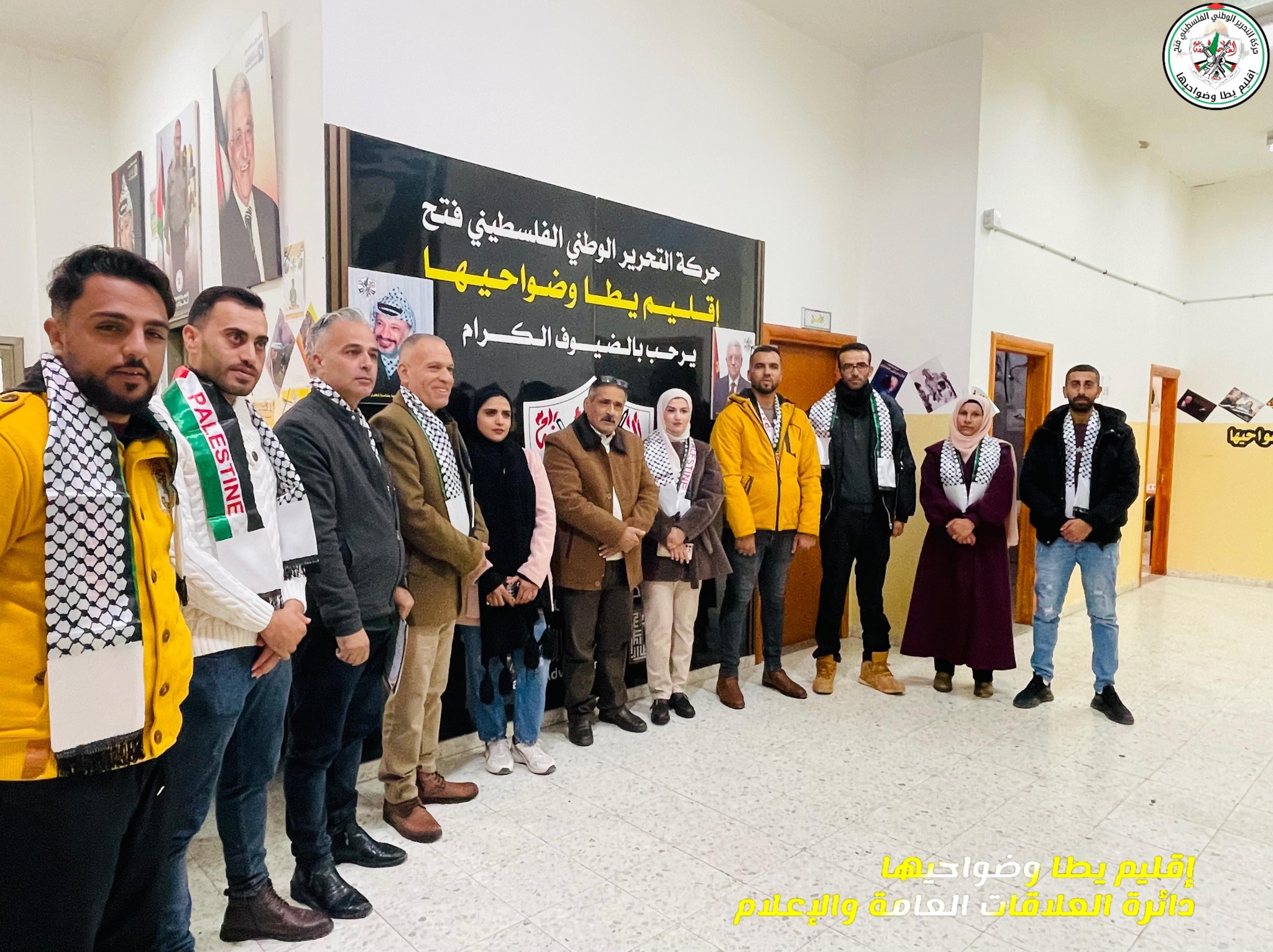 حركة فتح إقليم يطا وضواحيها يخرج دورة في الإعلام