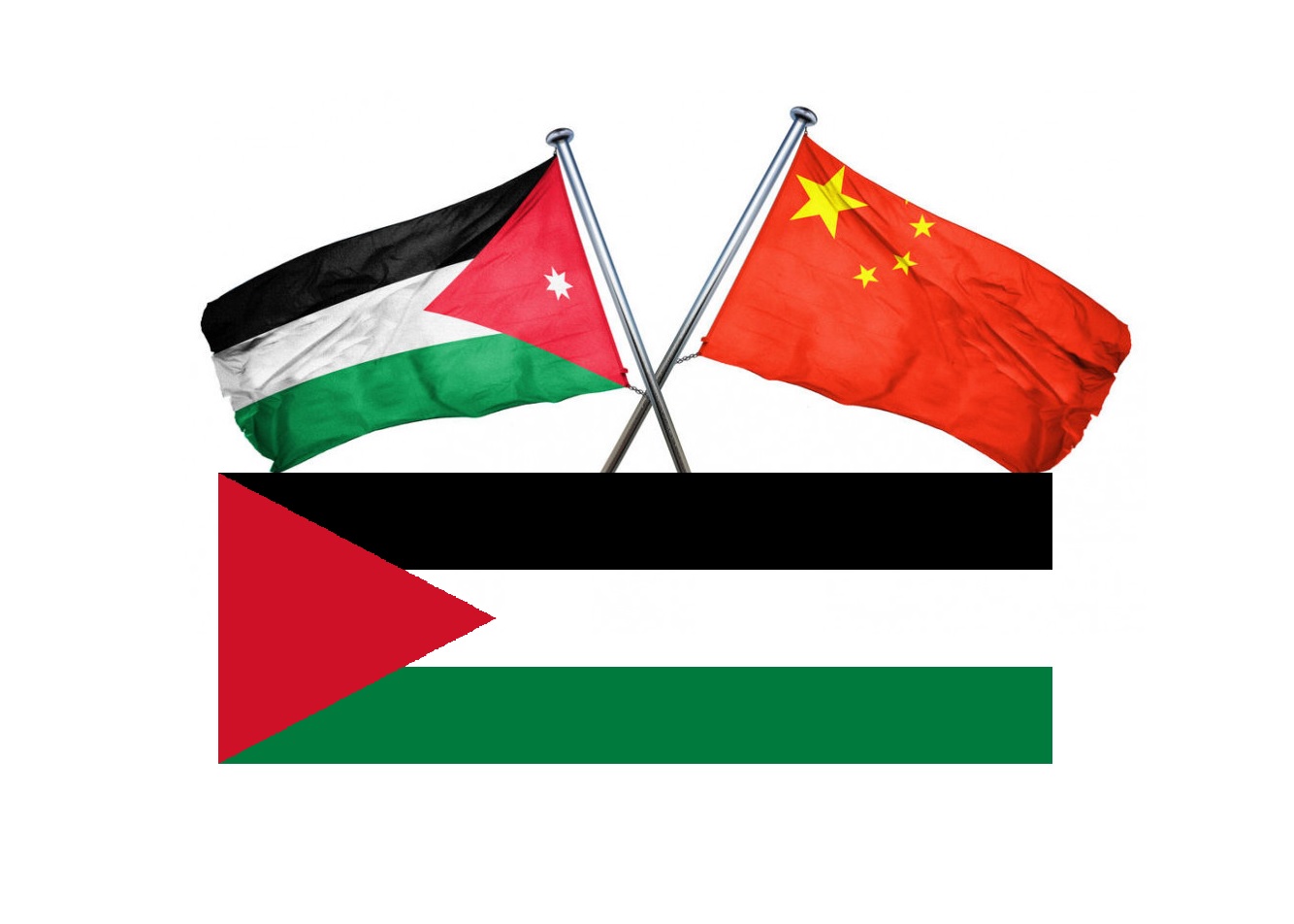 الصين والأردن يشددان على ضرورة إقامة دولة فلسطينية مستقلة وفقاً لقرارات الأمم المتحدة