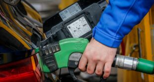 اسعار المحروقات والغاز لشهر كانون الأول ديسمبر 12