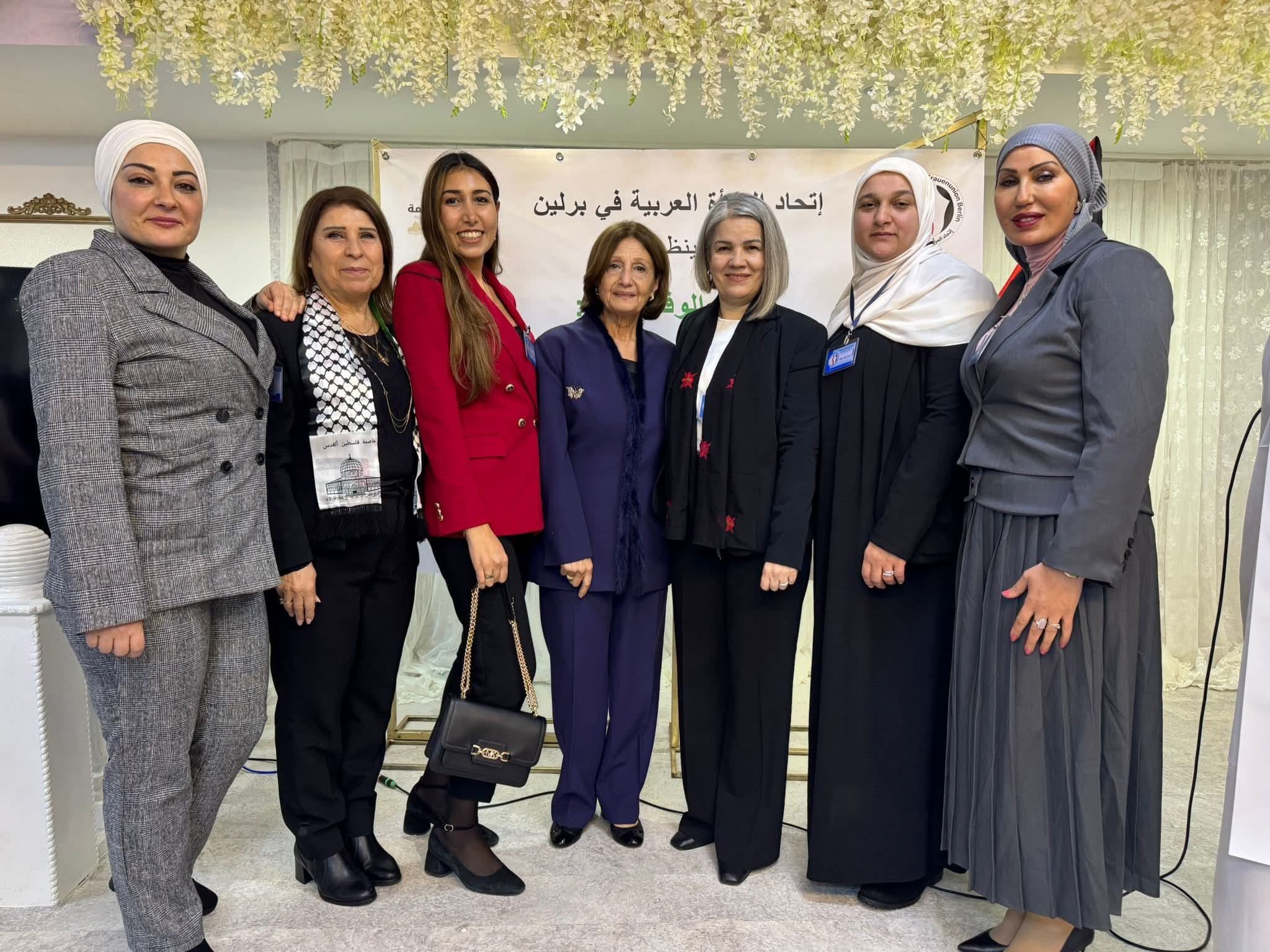 اتحاد المرأة العربية في السويد يشارك بملتقى الوفاء في برلين