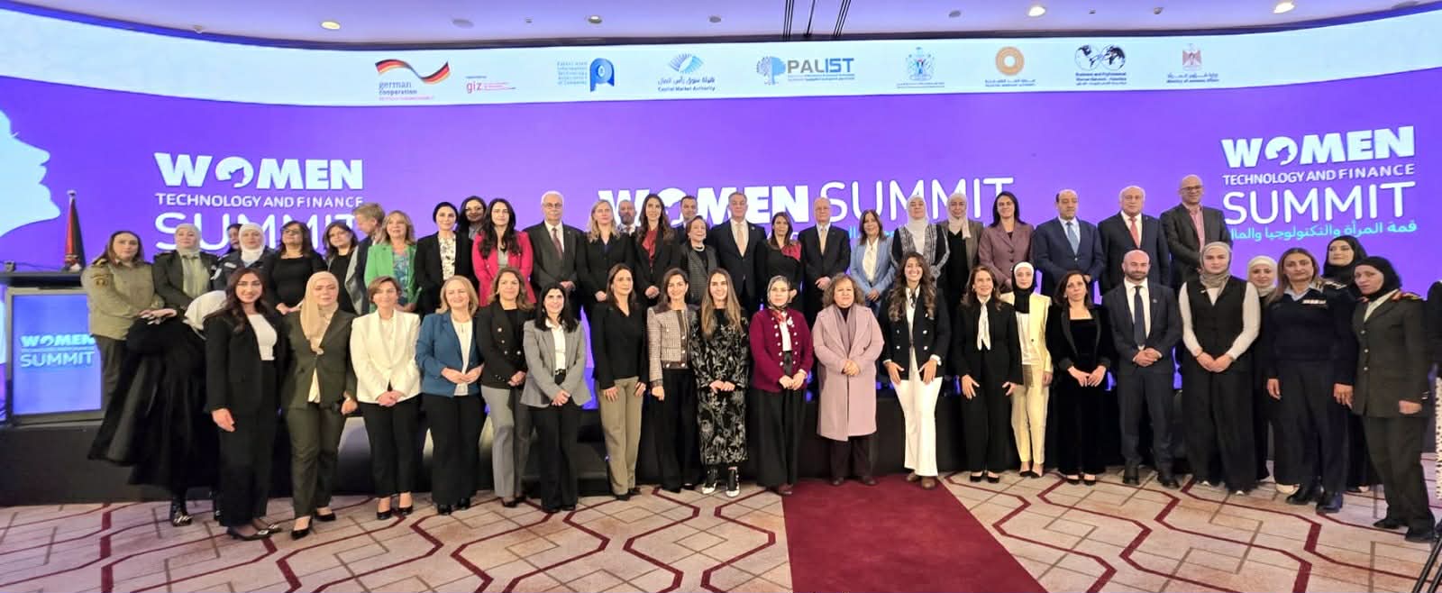 برعاية وحضور رئيس الوزراء ، إطلاق قمة المرأة والتكنولوجيا والمال نحو اقتصاد فلسطيني جامع