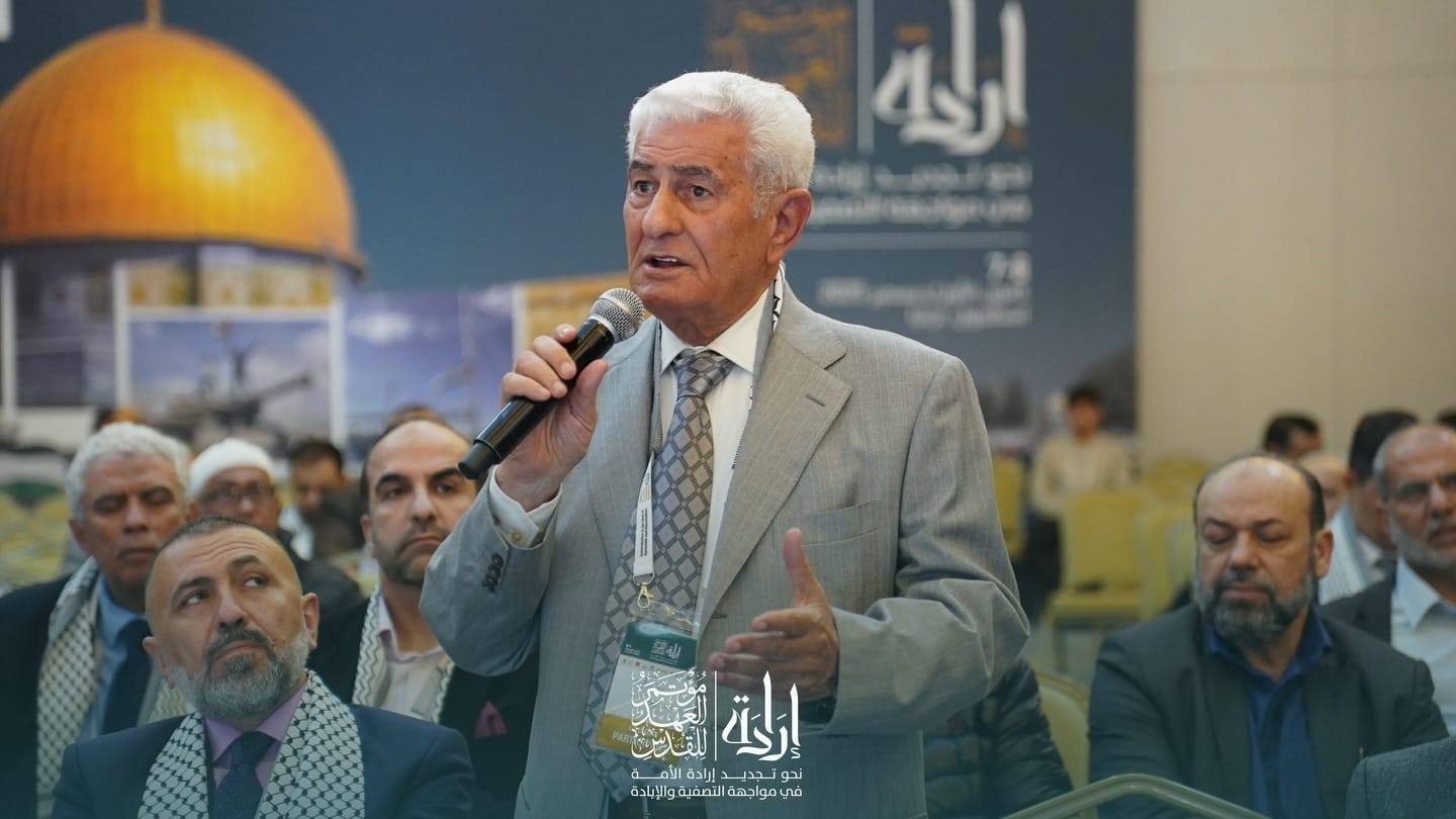 عباس زكي يشارك في مؤتمر العهد للقدس في تركيا