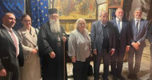 رمزي خوري يلتقي نائبة وزيرة الخارجية اليونانية