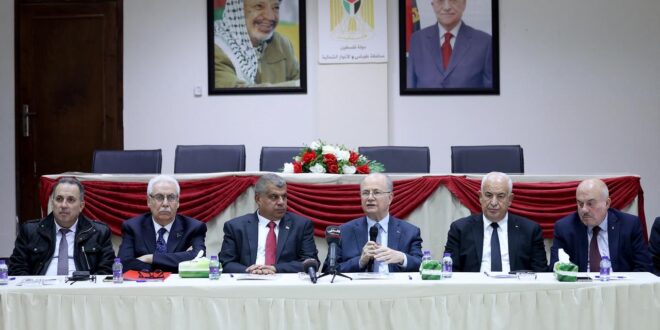 رئيس الوزراء : ما تعانيه طوباس جزء من مخططات الاحتلال لقضم الأرض والاستيلاء عليها وعلى مواردها