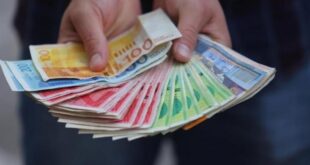 المالية : رواتب الموظفين يوم غدٍ الخميس بنسبة 60% وبحد أدناه 2000 شيكل