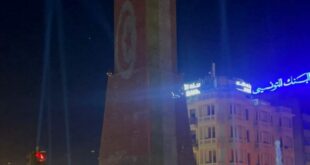 بحضور السفير رامي القدومي والسيد عماد بوخريص والي تونس .. إضاءة ساحة الساعة بألوان العلمين الفلسطيني والتونسي