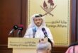 قطر : خروقات إسرائيل لاتفاق غزة مثيرة للقلق