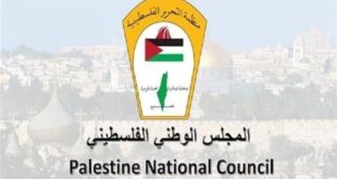 المجلس الوطني يحذر من خطورة استهداف الاحتلال حياة القائد مروان البرغوثي