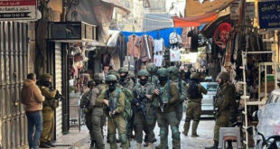 جيش الاحتلال يقتحم البلدة القديمة في نابلس