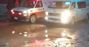 شهداء وجرحى في قصف الاحتلال مركز تدريب يؤوي عائلات نازحة شرق غزة