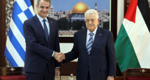 الرئيس محمود عباس يستقبل رئيس وزراء اليونان