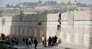 الاحتلال يلاحق العمال في الرام شمال القدس