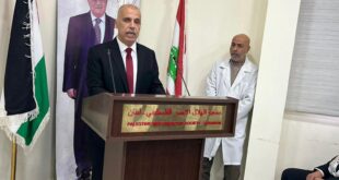 مستشفى صفد في مخيم البداوي تحيي الذكرى السابعة والخمسين لتأسيس جمعية الهلال الأحمر الفلسطيني بحضور وطني ورسمي واسع