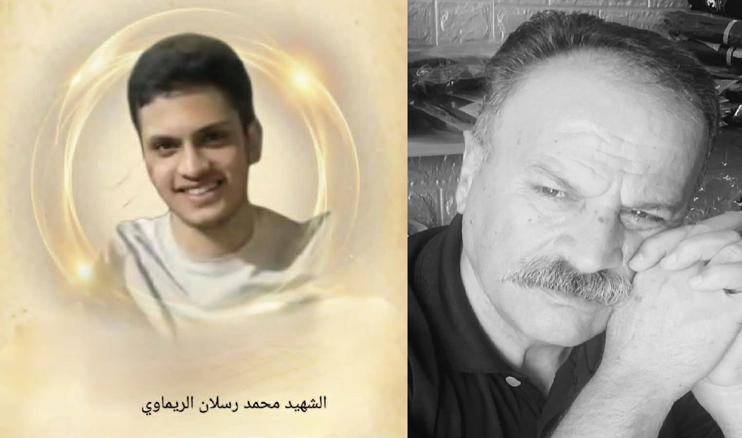 قصة الشهيد محمد رسلان محمود الأسمر الريماوي