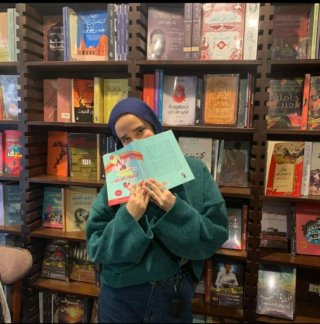 عندما أتحرر من خوفي