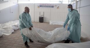 صحة غزة : ارتفاع حصيلة شهداء العدوان لـ 71,266