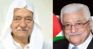 الرئيس محمود عباس يعزي بوفاة الشيخ محمد سلمان رمال
