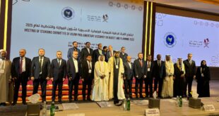 قطر : فلسطين تشارك في اجتماع لجنة الموازنة والتخطيط للجمعية البرلمانية الآسيوية