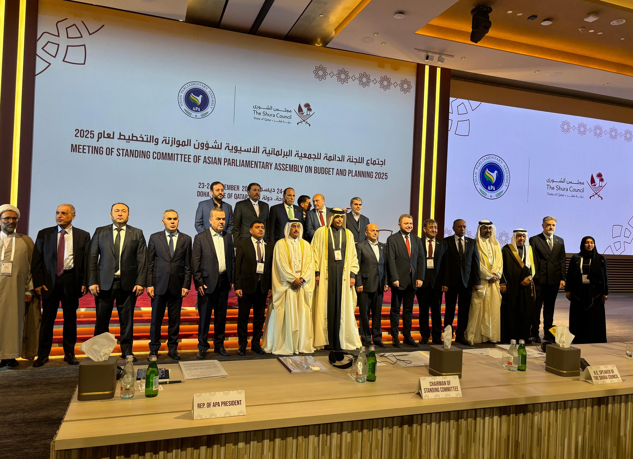 قطر : فلسطين تشارك في اجتماع لجنة الموازنة والتخطيط للجمعية البرلمانية الآسيوية