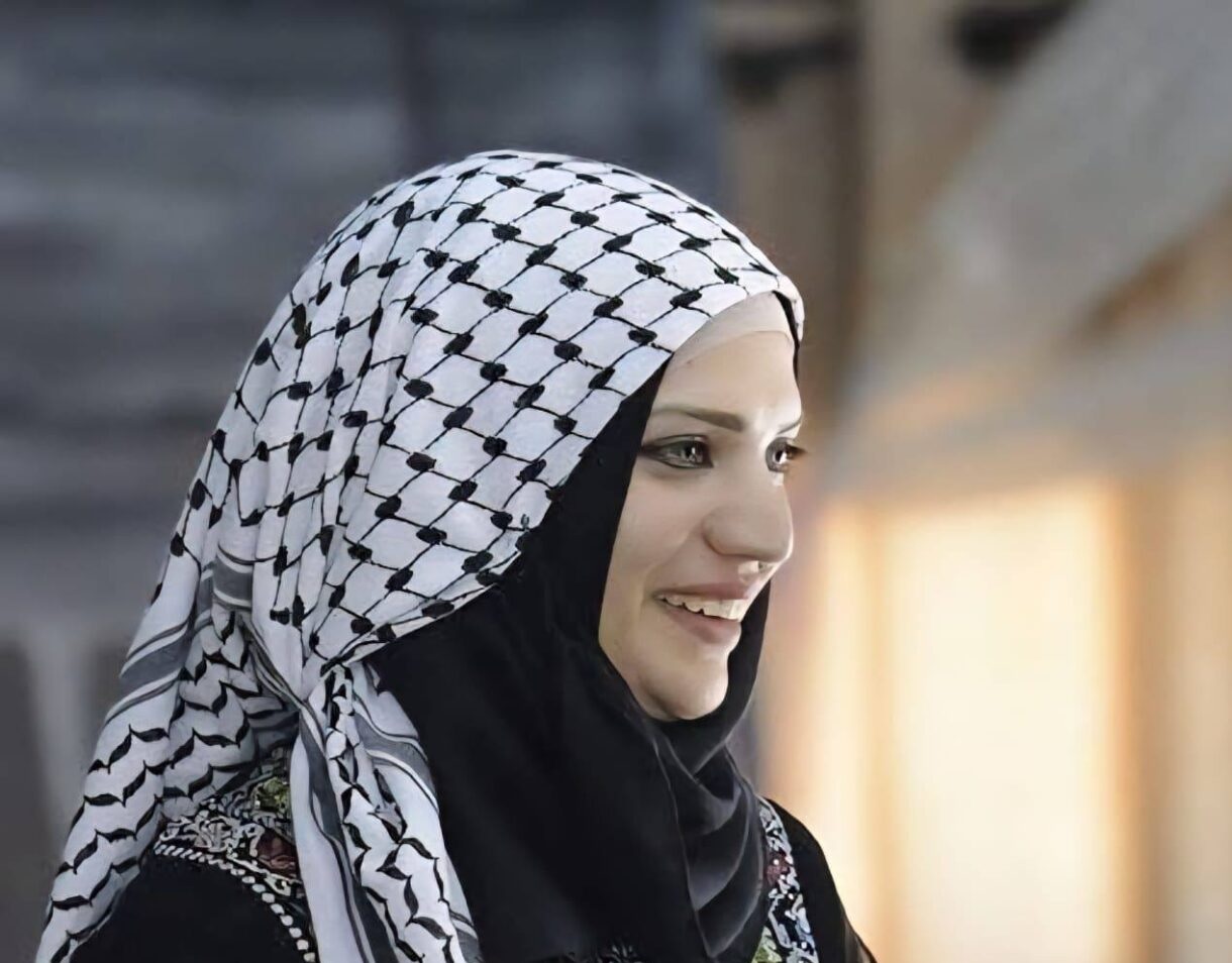 التربية الفلسطينية ، رؤية تربوية متكاملة ، 