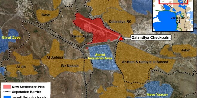 9,000 وحدة استيطانية جديدة شمال القدس