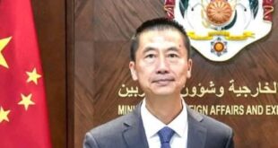 قوه وي - سفير الصين لدى الأردن