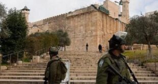 الأوقاف تستنكر إغلاق الاحتلال المتكرر للحرم الإبراهيمي الشريف