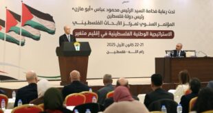 رئيس الوزراء بمؤتمر مركز الأبحاث : المرحلة القادمة تتطلب منا قراراً وشراكات حقيقية ووضوحاً في الهدف