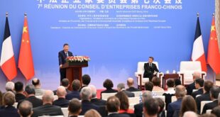 رئيس الصين شي ورئيس فرنسا ماكرون يحضران مراسم اختتام الاجتماع السابع لمجلس الأعمال الصيني-الفرنسي