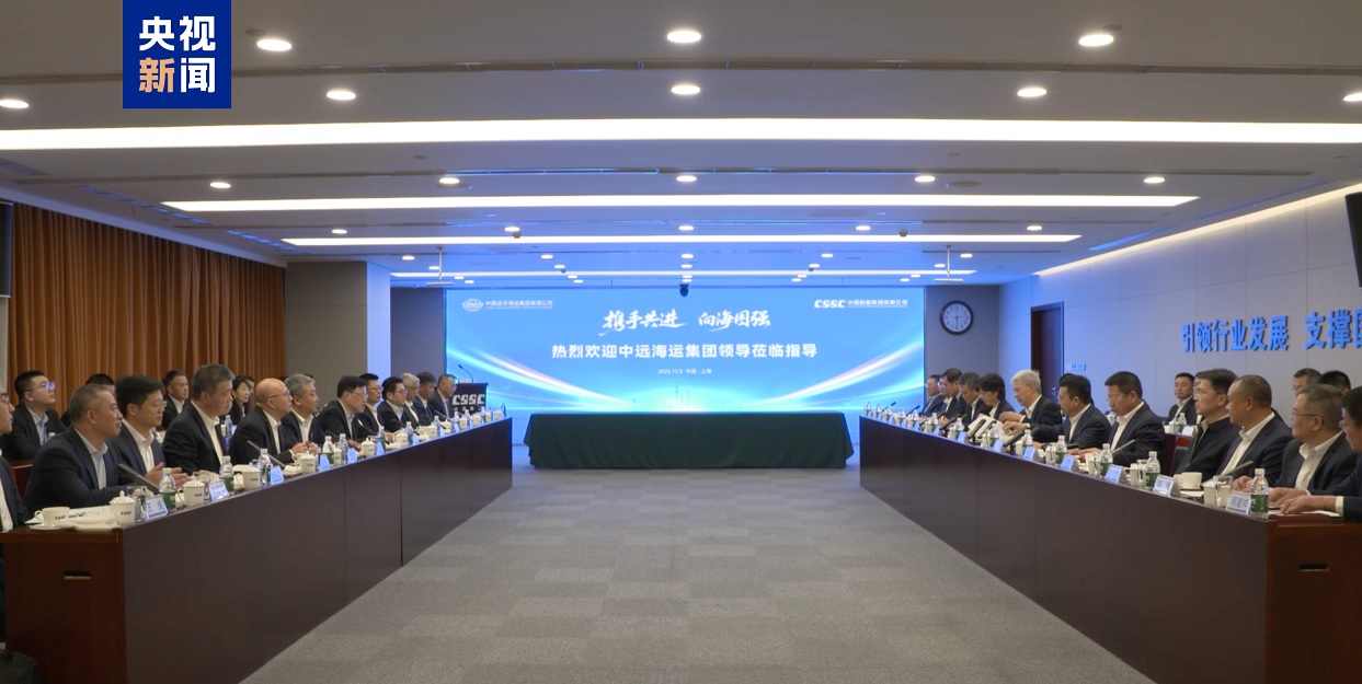 بقيمة تتجاوز 50 مليار دولار.. شركة صينية توقع أكبر طلبية محلية فردية على الإطلاق في قطاع تشييد السفن