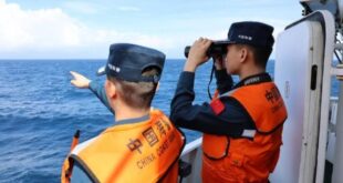 طرد سفينة صيد يابانية بعد دخولها بشكل غير قانوني المياه الإقليمية لدياويوي داو الصينية