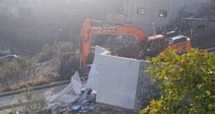 الاحتلال يهدم منزلين في جبل المكبر بالقدس