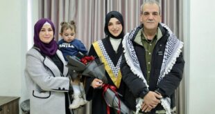 أسيل أيمن البكري