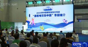 حملة "السفر في الصين مع الأفلام الصينية" تجذب المزيد من السياح الأجانب لزيارة الصين