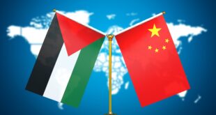 دولة فلسطين تؤكد وقوفها إلى جانب الصين للحفاظ على سيادتها ووحدة أراضيها وسياسة الصين الواحدة