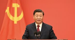 نشر مقال شي بشأن تنفيذ المبادئ التوجيهية للجلسة الكاملة الرئيسية للحزب الشيوعي الصيني