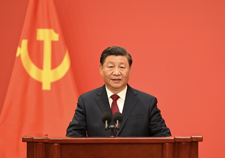 نشر مقال شي بشأن تنفيذ المبادئ التوجيهية للجلسة الكاملة الرئيسية للحزب الشيوعي الصيني