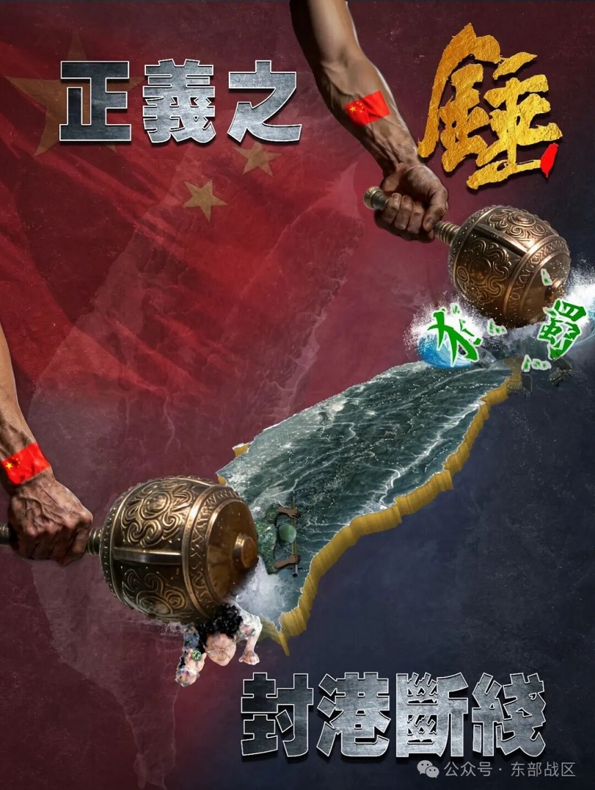 مطرقة العدالة: إغلاق الموانئ وقطع خطوط الإمداد