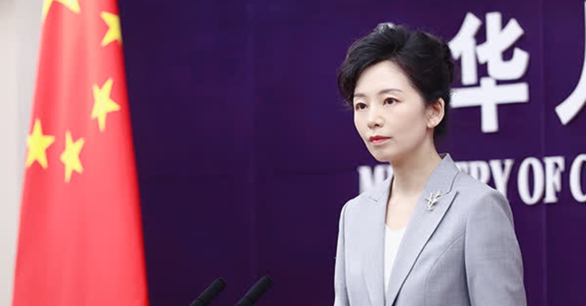 الصين تعارض بشدة فرض الولايات المتحدة تعريفات جمركية إضافية على أشباه الموصلات الصينية