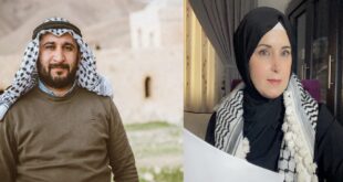 منى أبو حمدية