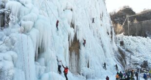 الصين : افتتاح ثلاث قواعد لتسلق الجليد في جبل يويدو ببكين
