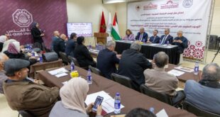 تدشين المقر الرسمي لكرسي الدراسات المغربية في جامعة القدس