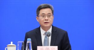 وزير المالية لان فوه آن إن الصين