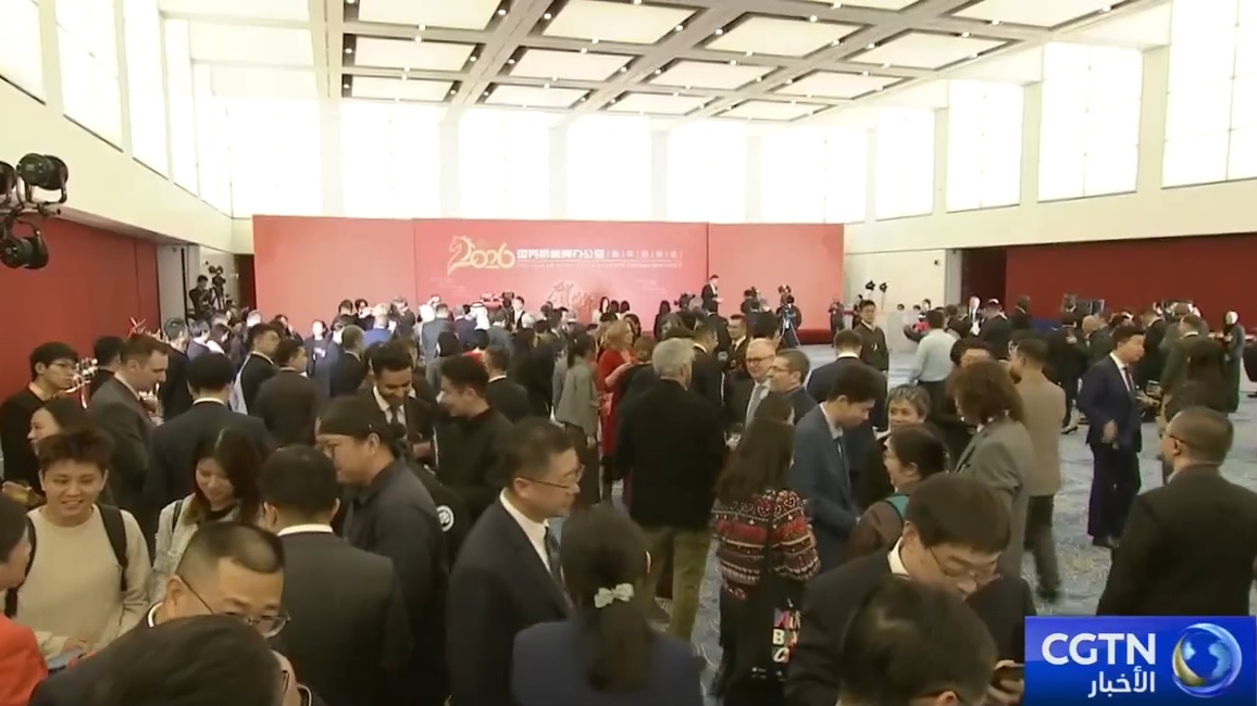 مكتب الإعلام التابع لمجلس الدولة الصيني يستضيف تجمعا لضيوف صينيين ودوليين