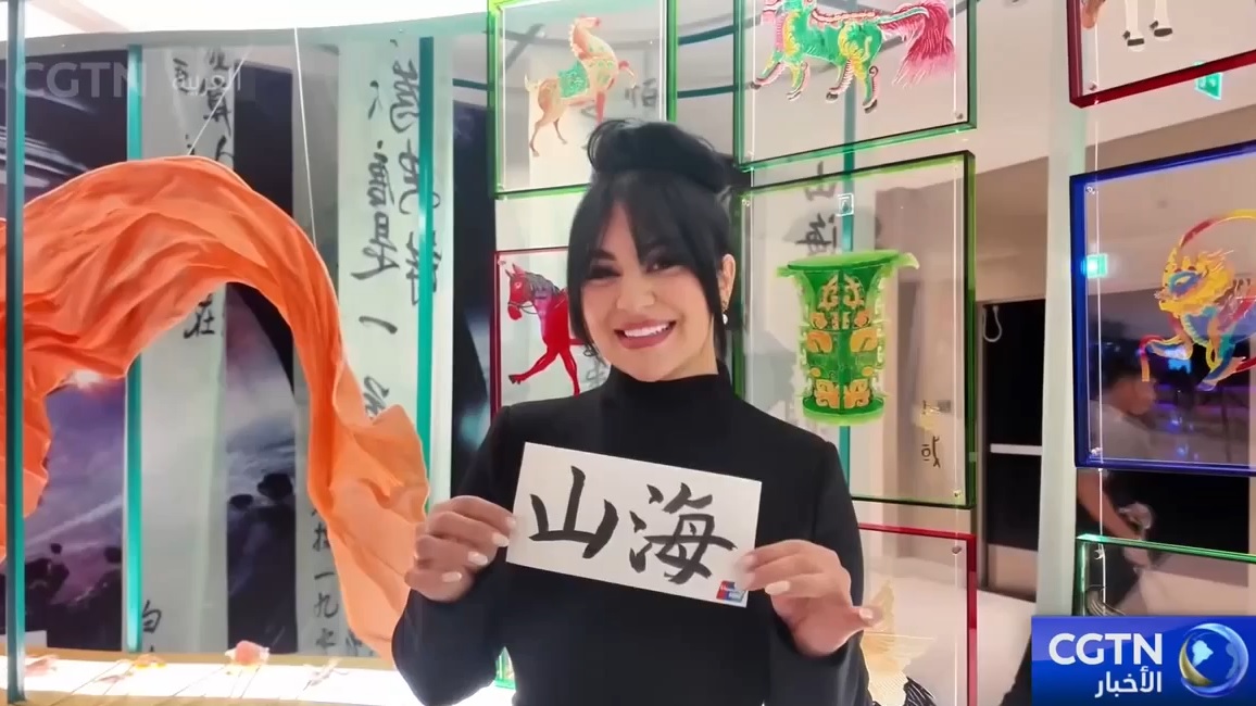 افتتاح الدورة السابعة من أسبوع الفيلم الصيني في دبي