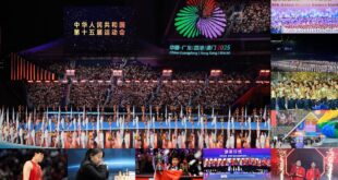 مجموعة الصين للإعلام تصدر قائمة بأهم 10 أخبار رياضية محلية في عام 2025