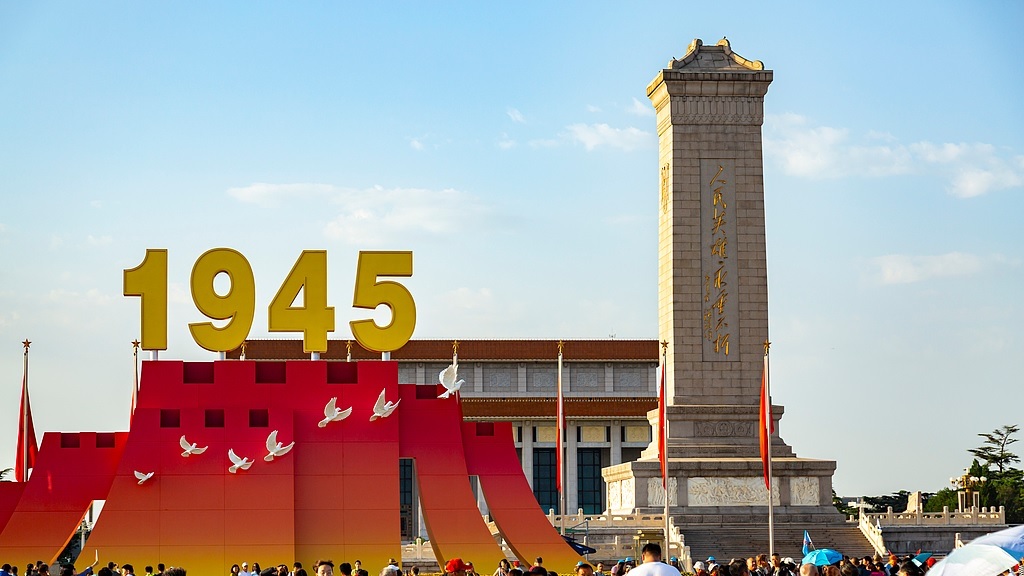 بعد 80 عاما، يجب على العالم حماية النظام الدولي لما بعد الحرب وانتصار الحرب العالمية الثانية