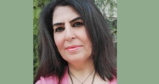 فاطمة حرفوش