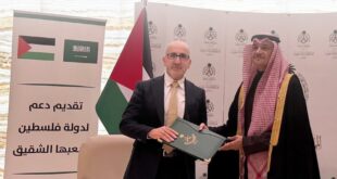 السعودية تقدم دفعة مالية لفلسطين بقيمة 90 مليون دولار